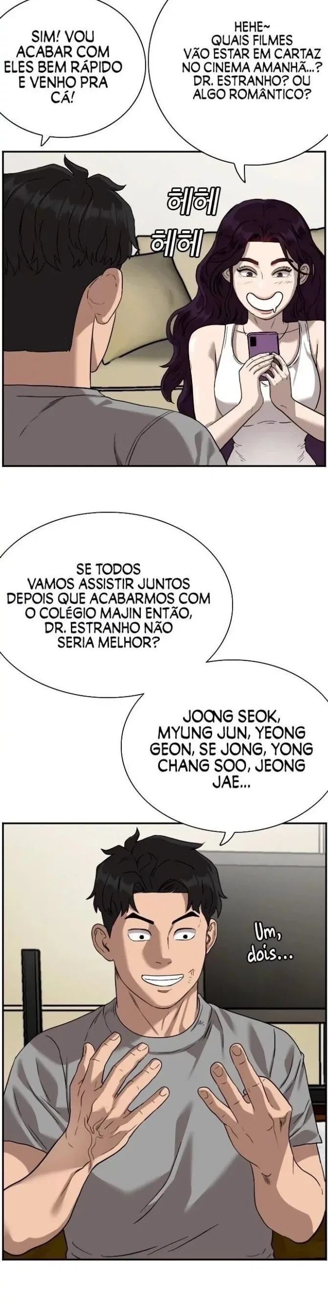 Bad guy Capítulo 76 - página 40