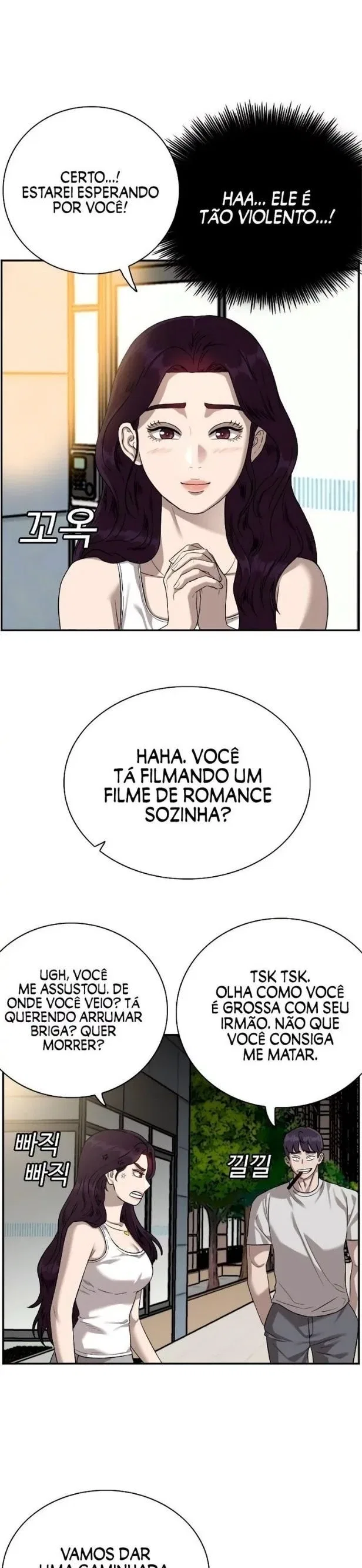 Bad guy Capítulo 77 - página 5