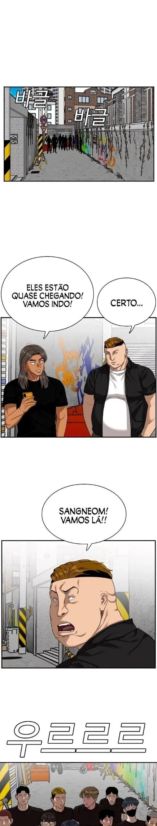 Bad guy Capítulo 77 - página 17