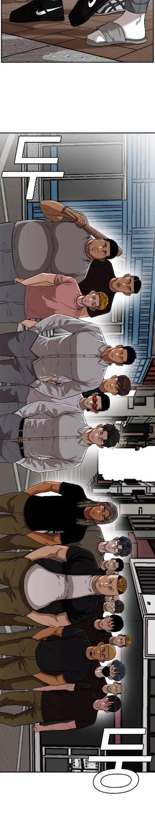 Bad guy Capítulo 77 - página 19