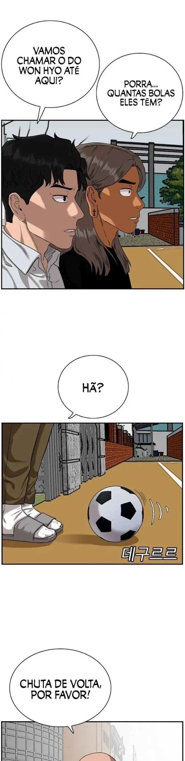 Bad guy Capítulo 77 - página 21