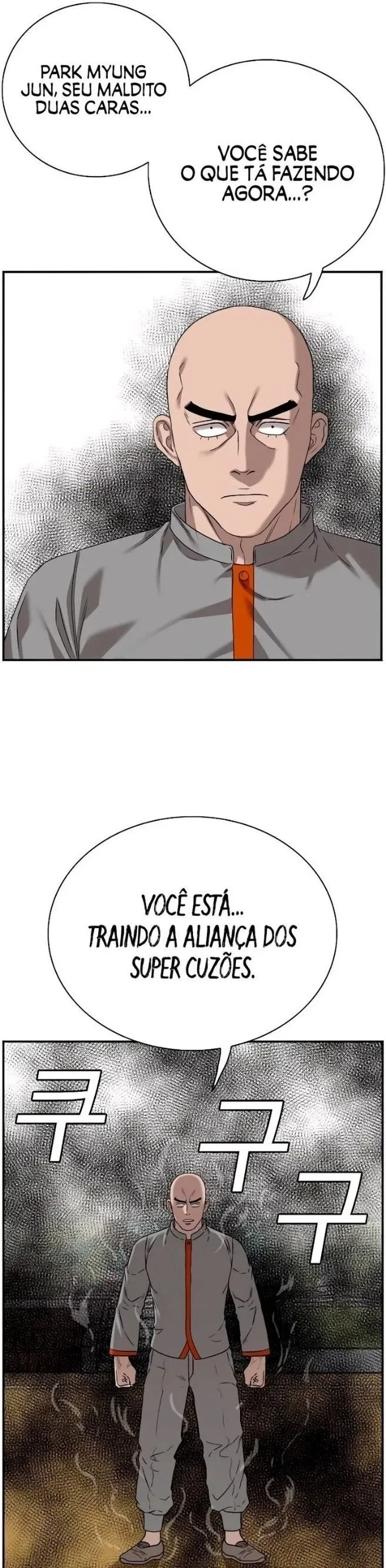 Bad guy Capítulo 77 - página 32