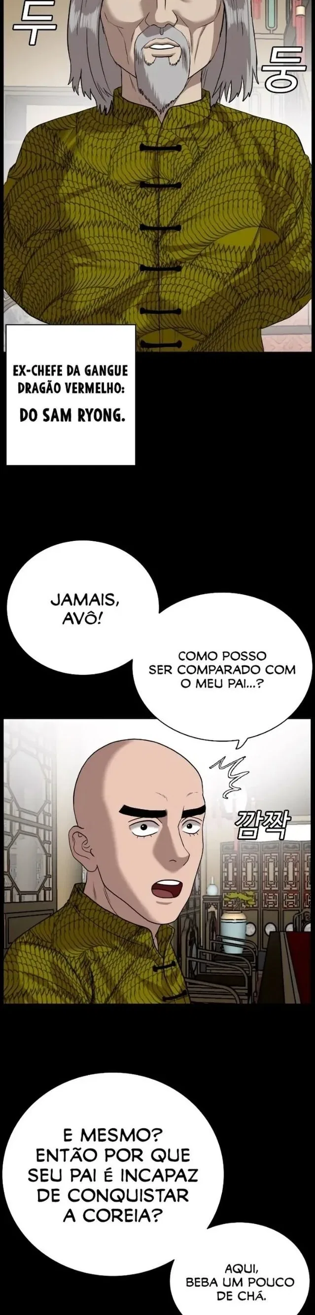 Bad guy Capítulo 78 - página 6