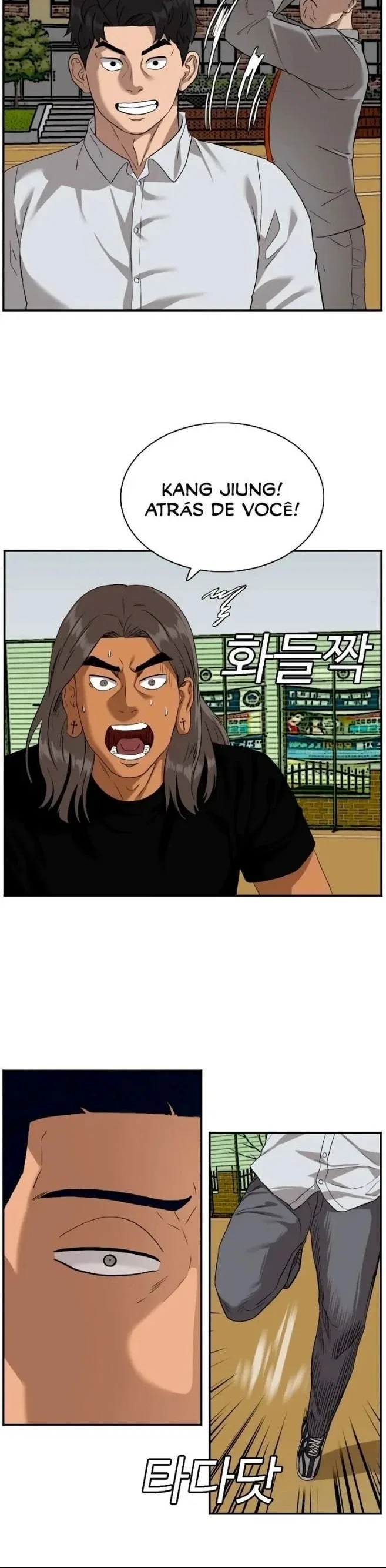 Bad guy Capítulo 78 - página 13