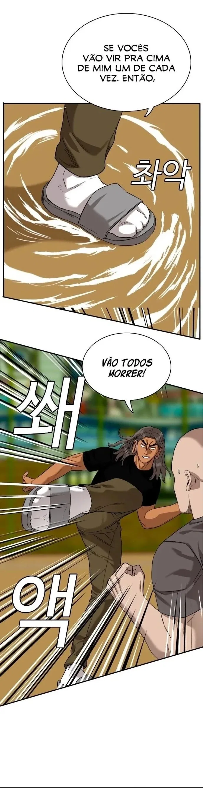 Bad guy Capítulo 78 - página 19