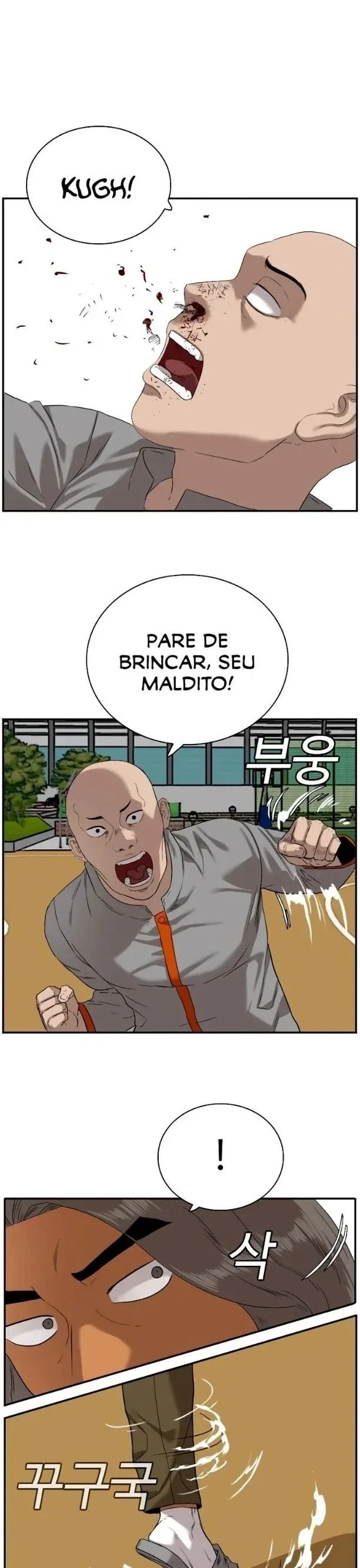 Bad guy Capítulo 78 - página 23