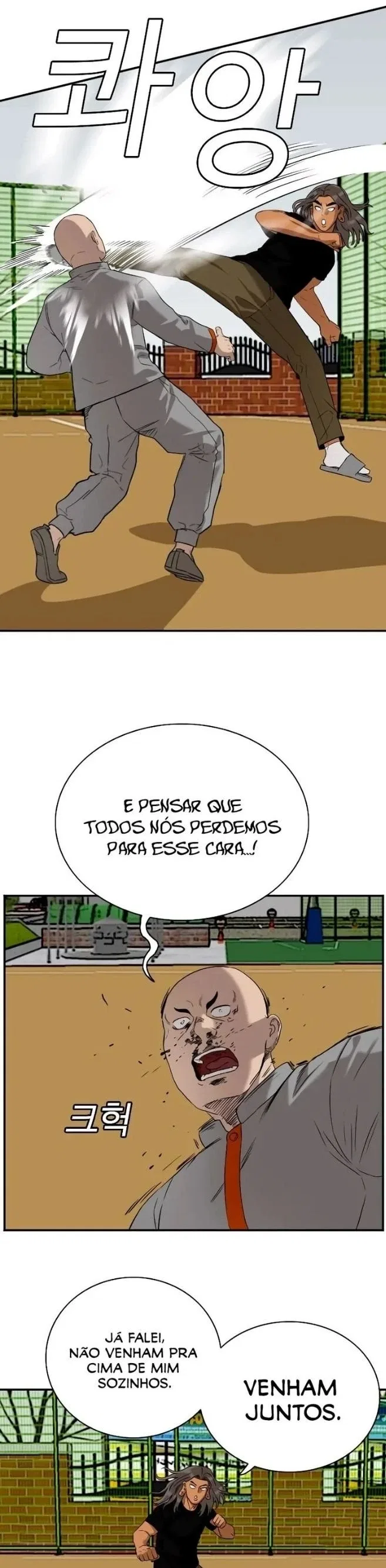 Bad guy Capítulo 78 - página 26