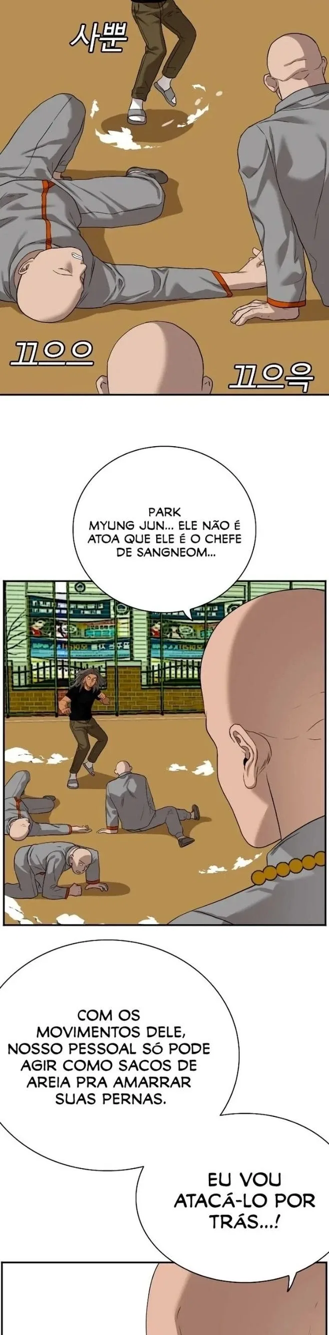 Bad guy Capítulo 78 - página 27
