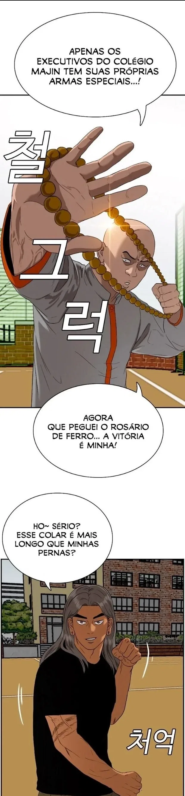 Bad guy Capítulo 78 - página 35