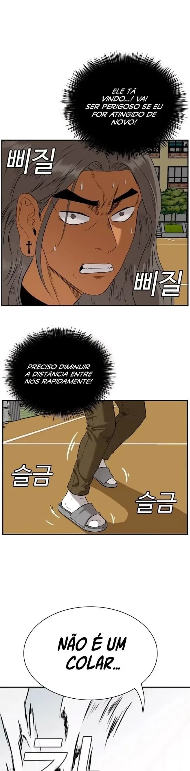 Bad guy Capítulo 79 - página 2