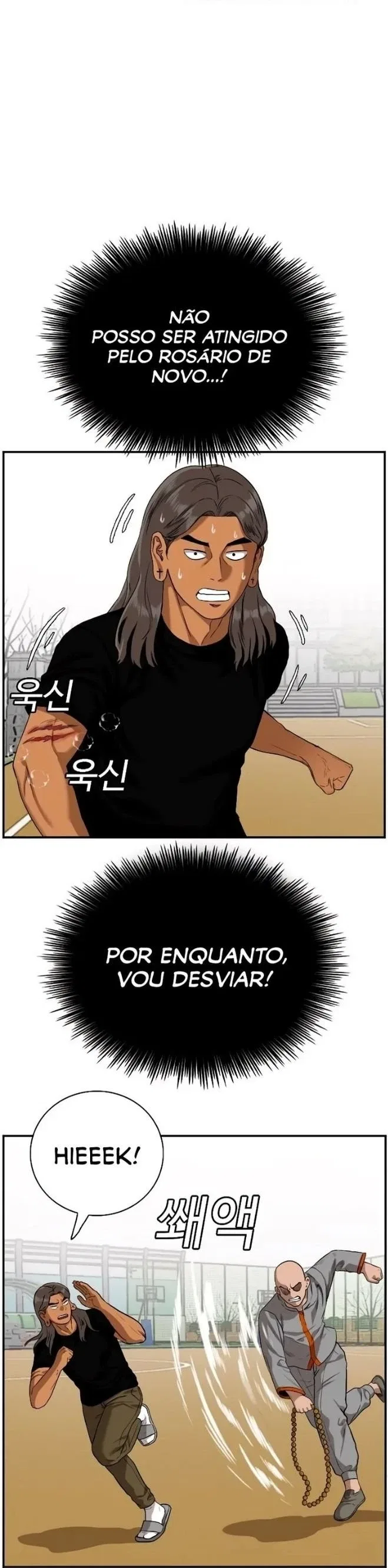 Bad guy Capítulo 79 - página 3