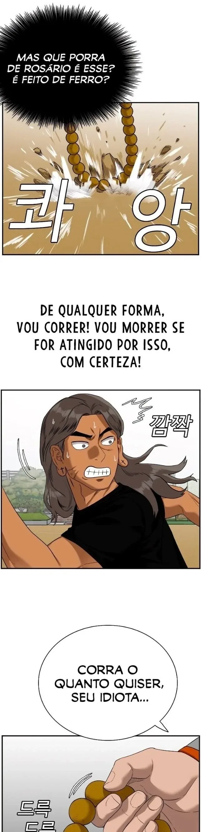 Bad guy Capítulo 79 - página 5