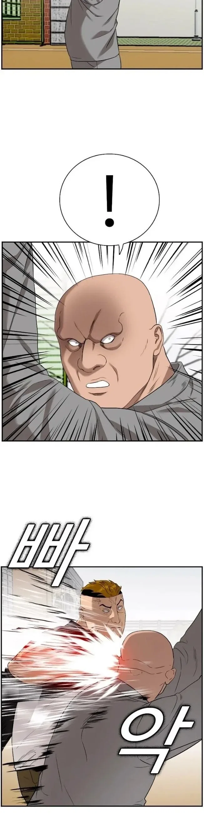Bad guy Capítulo 79 - página 9