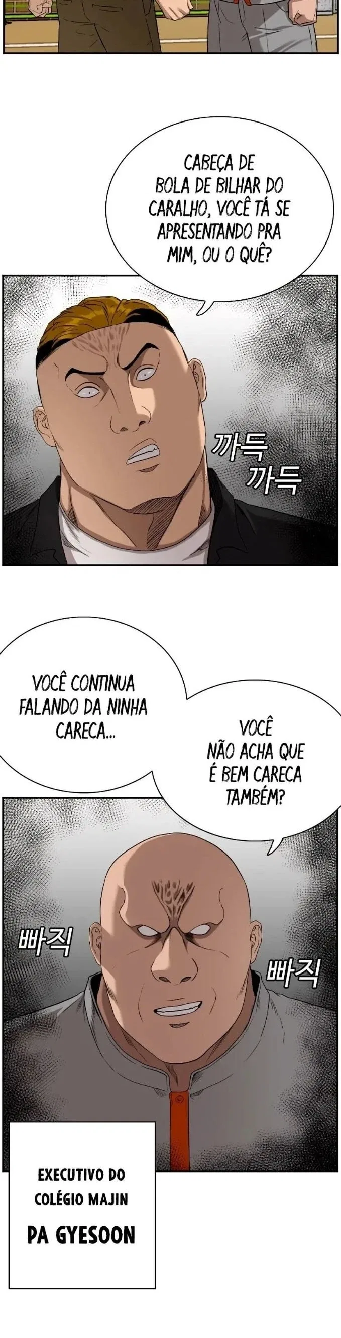 Bad guy Capítulo 79 - página 12