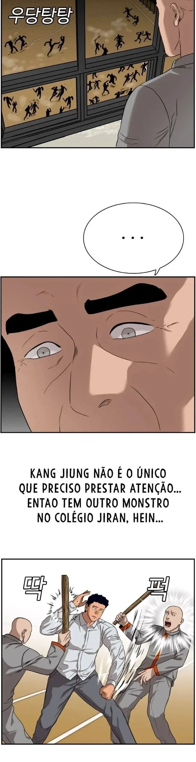 Bad guy Capítulo 79 - página 16