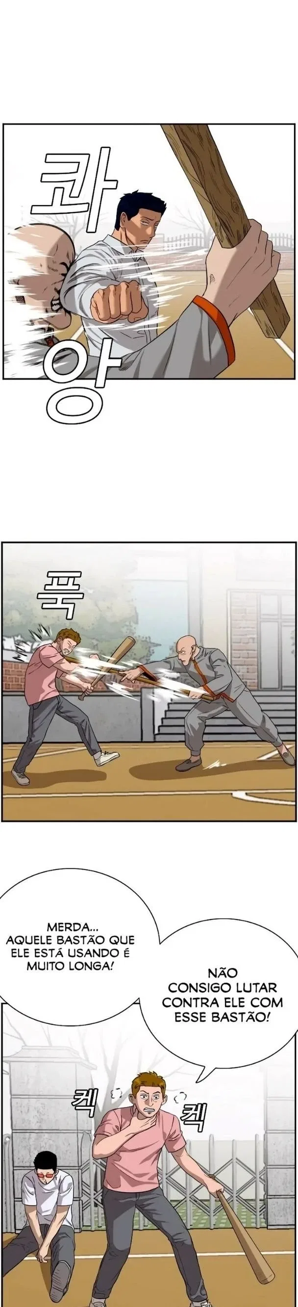 Bad guy Capítulo 79 - página 17