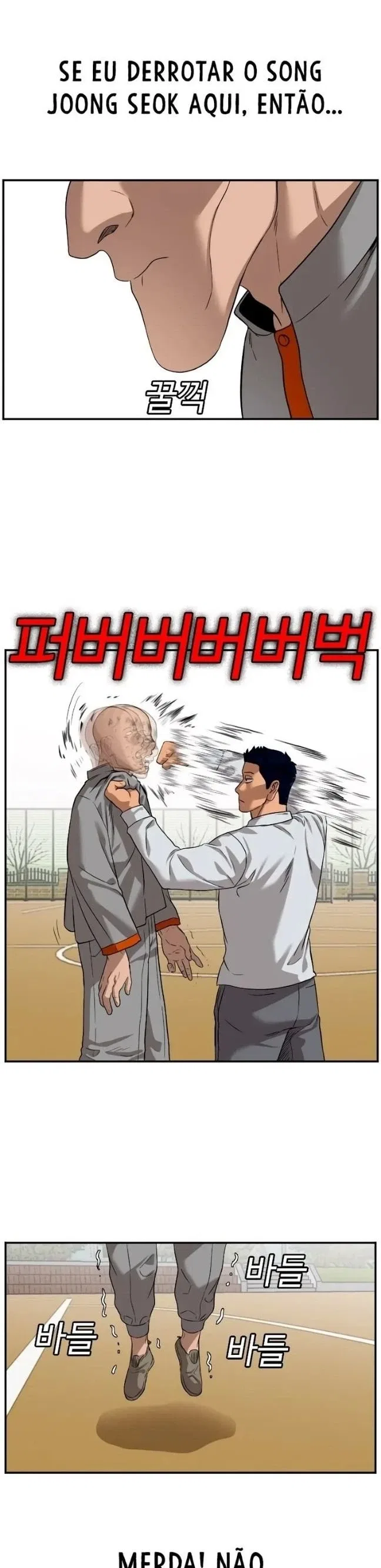 Bad guy Capítulo 79 - página 21
