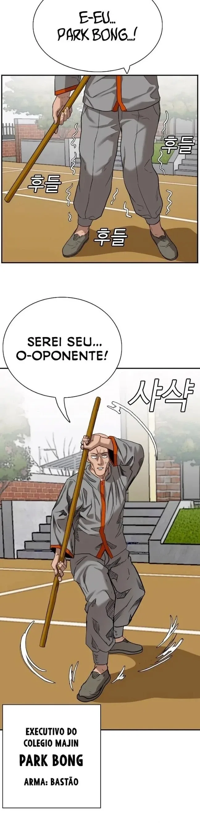 Bad guy Capítulo 79 - página 22