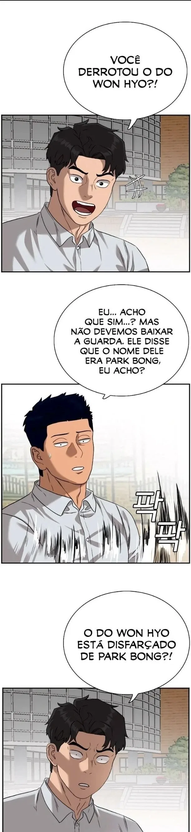 Bad guy Capítulo 79 - página 32