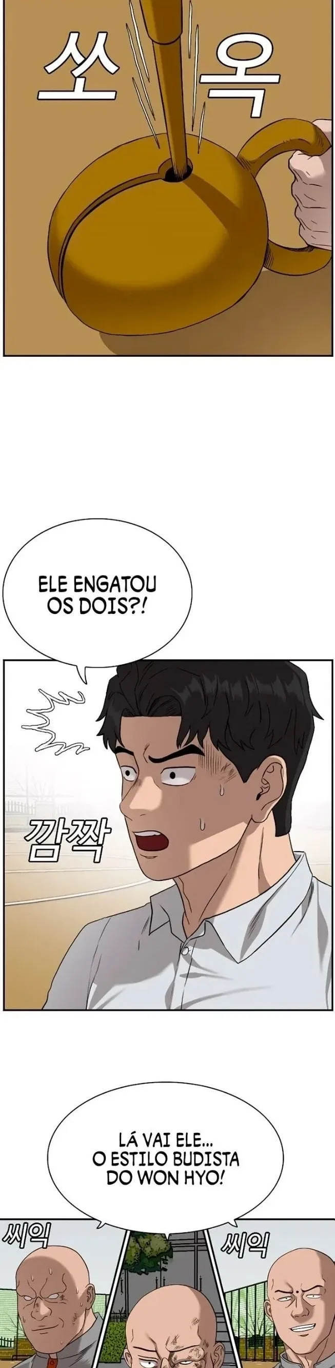 Bad guy Capítulo 80 - página 21