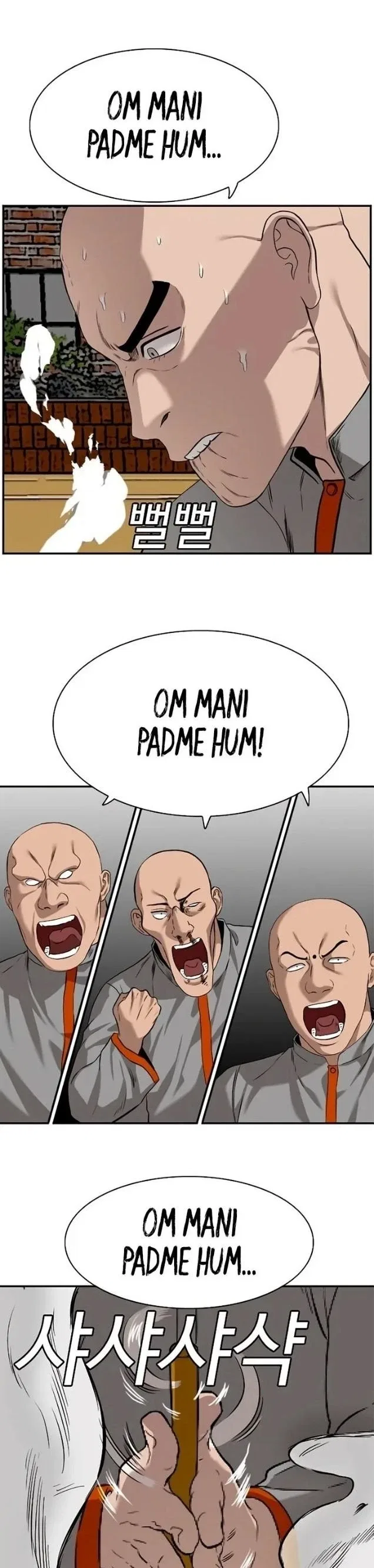 Bad guy Capítulo 80 - página 29
