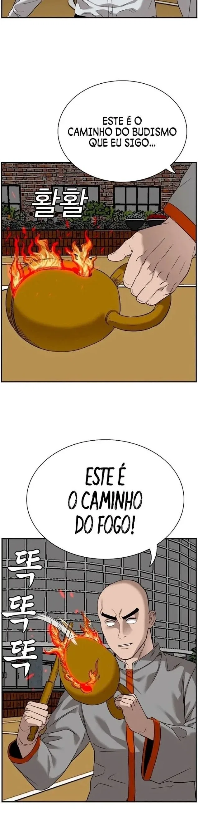 Bad guy Capítulo 80 - página 31