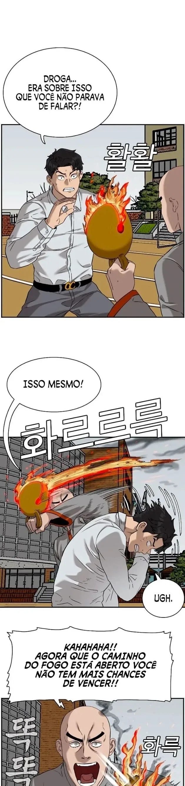 Bad guy Capítulo 80 - página 32