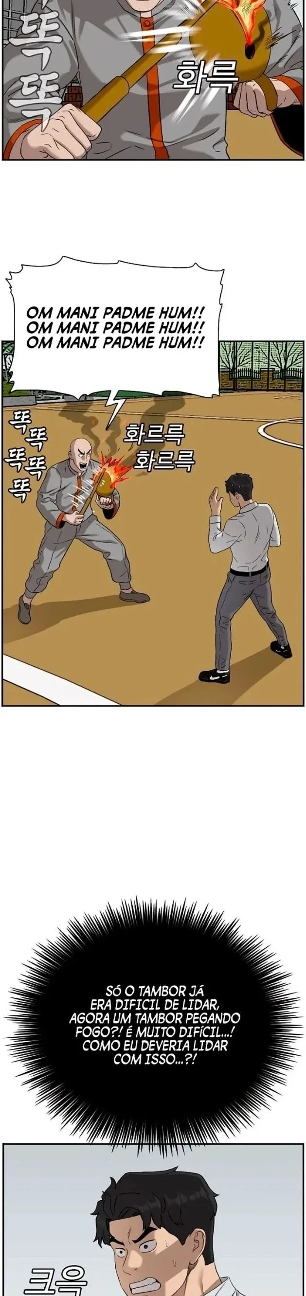 Bad guy Capítulo 80 - página 33