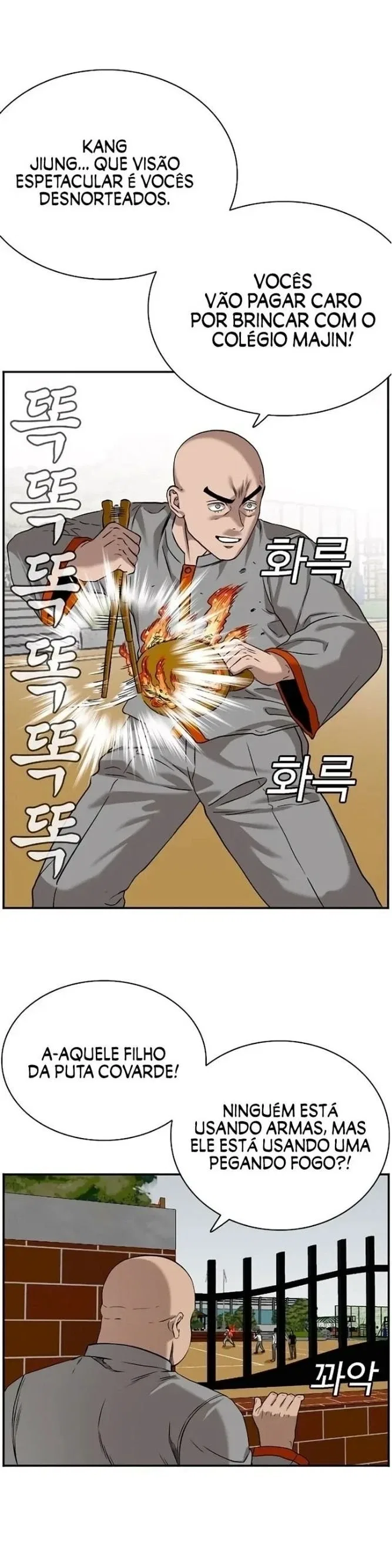 Bad guy Capítulo 81 - página 2