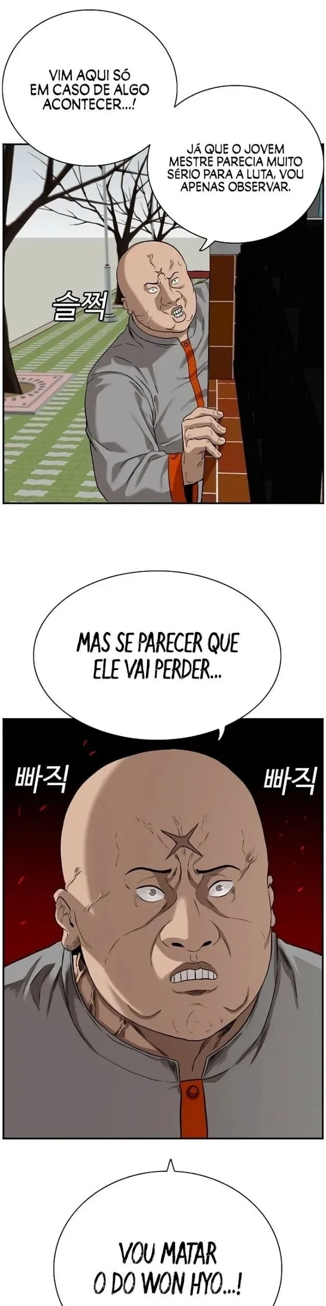 Bad guy Capítulo 81 - página 3
