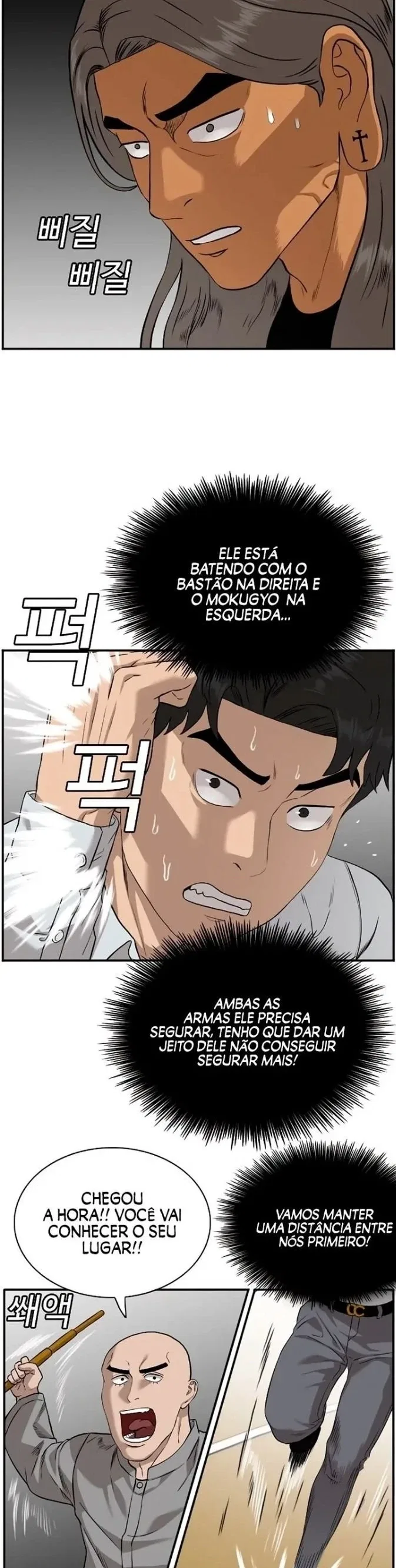 Bad guy Capítulo 81 - página 9