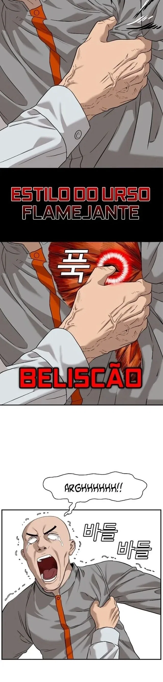 Bad guy Capítulo 81 - página 22