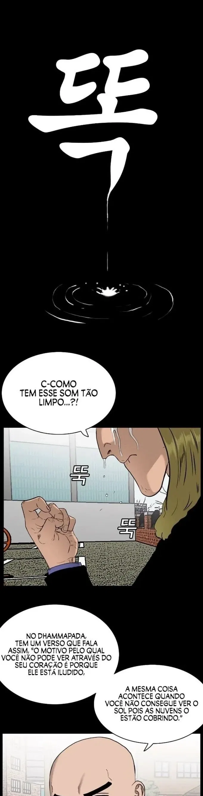 Bad guy Capítulo 81 - página 41