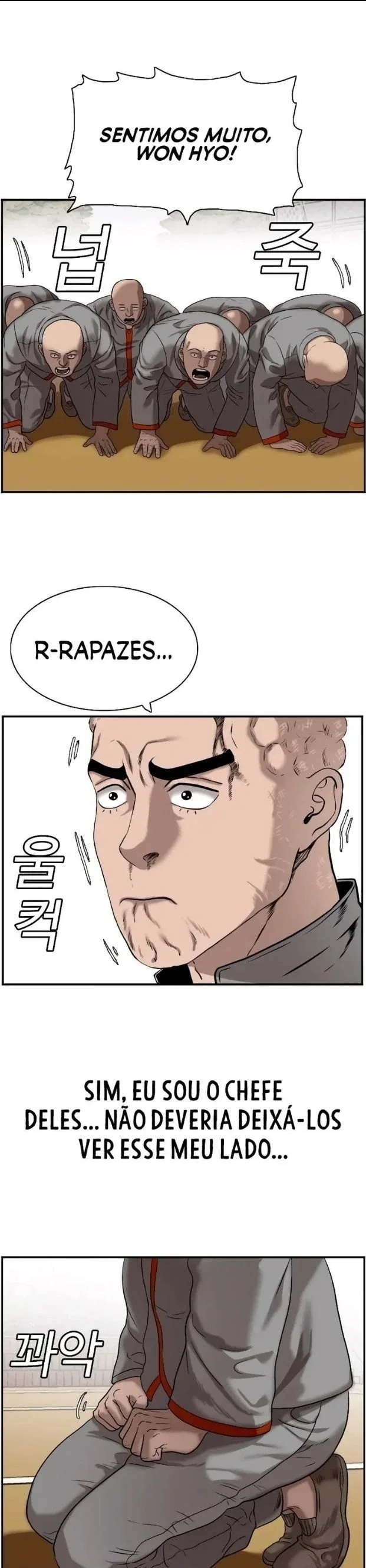 Bad guy Capítulo 82 - página 5