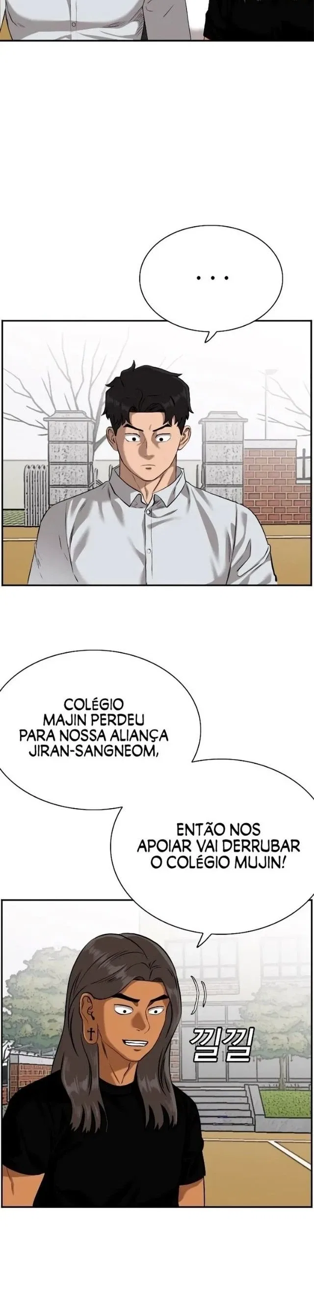 Bad guy Capítulo 82 - página 9
