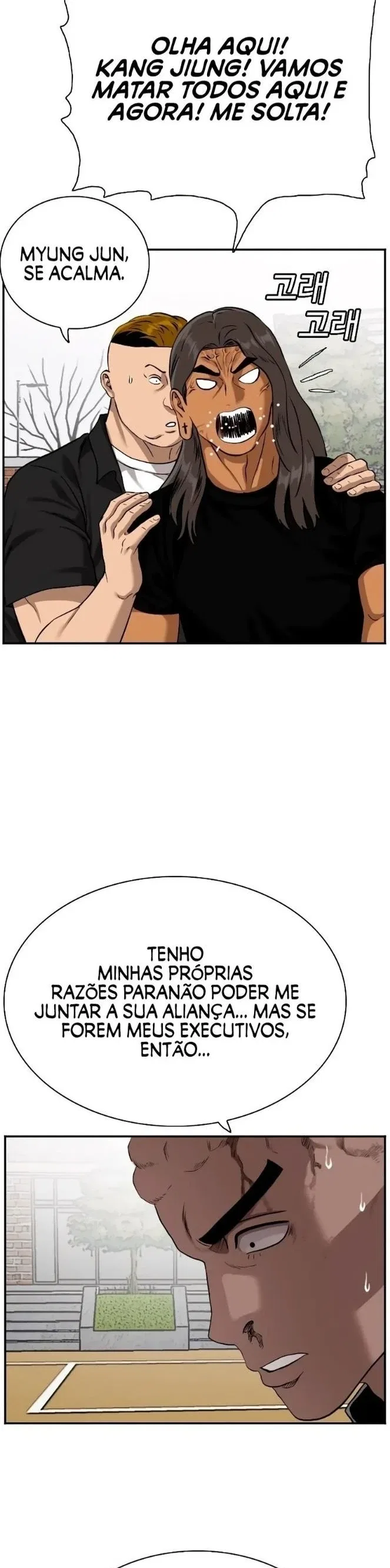 Bad guy Capítulo 82 - página 12