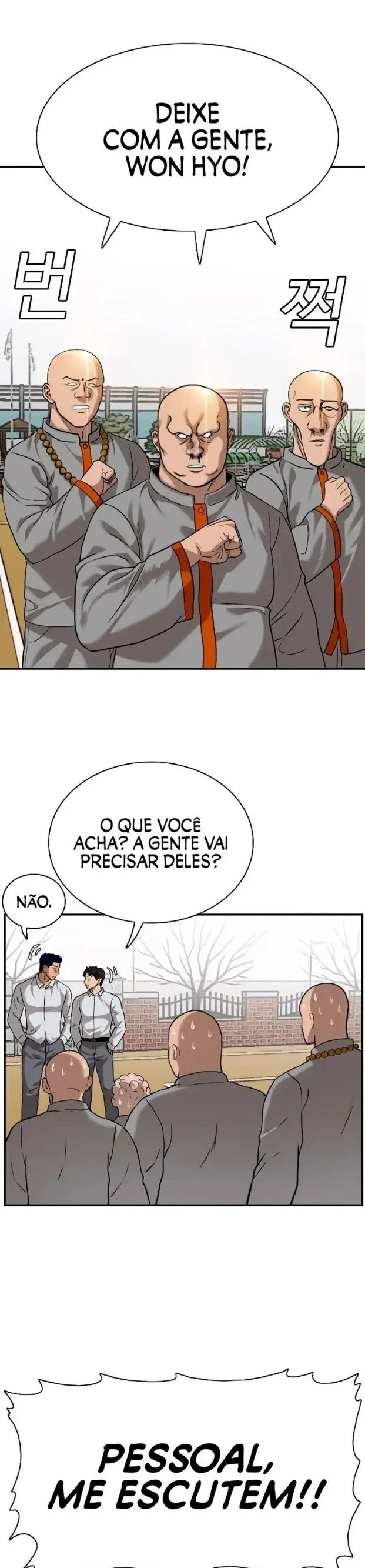 Bad guy Capítulo 82 - página 15
