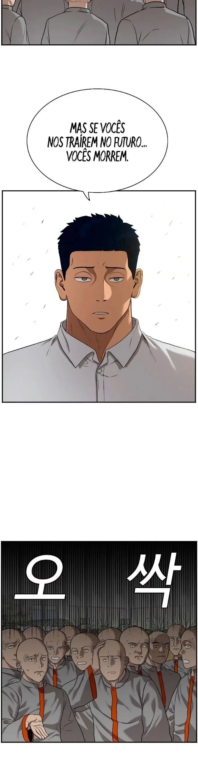Bad guy Capítulo 82 - página 19