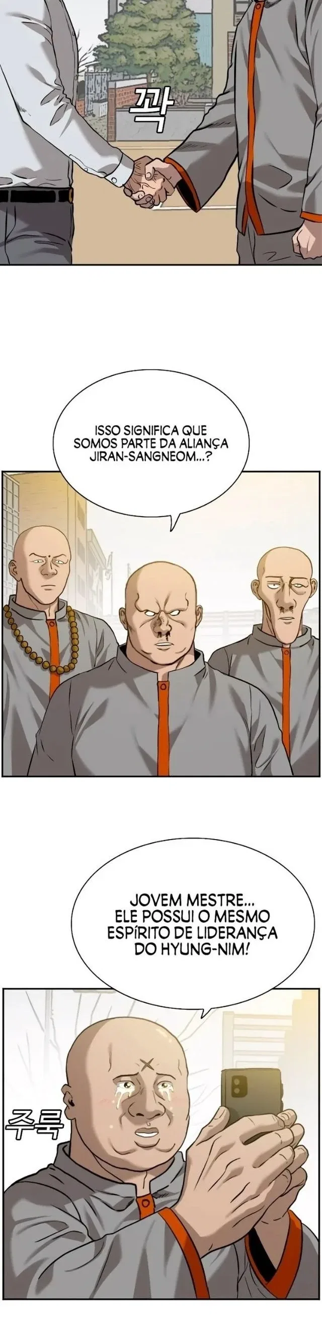 Bad guy Capítulo 82 - página 22