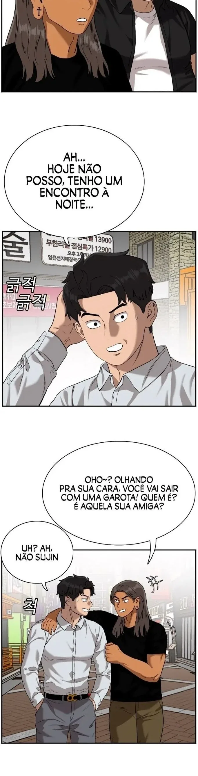 Bad guy Capítulo 82 - página 25