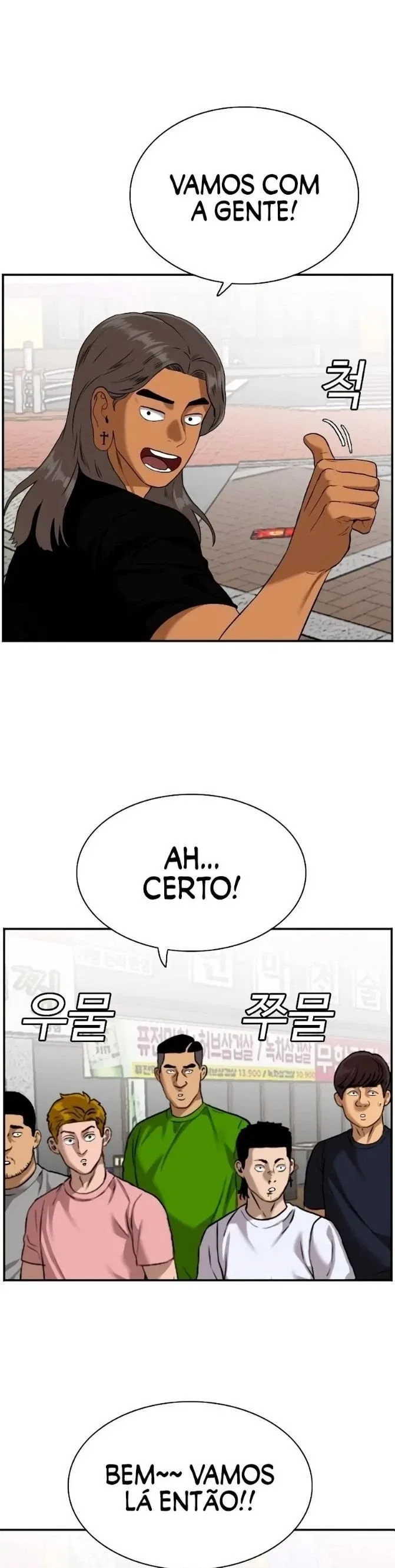 Bad guy Capítulo 82 - página 29