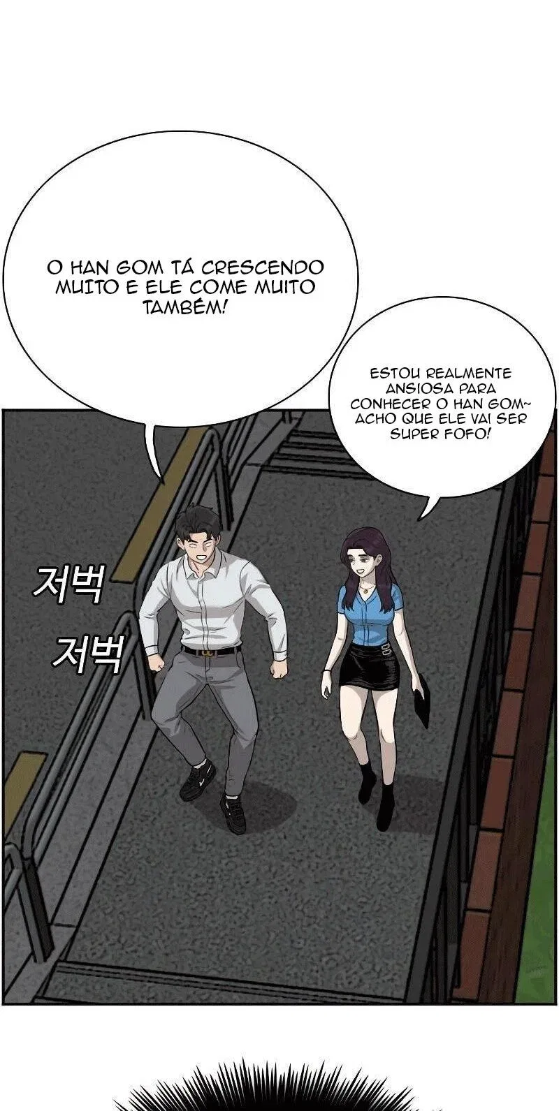 Bad guy Capítulo 84 - página 11