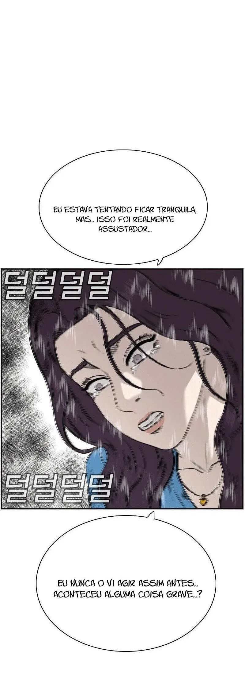 Bad guy Capítulo 84 - página 17
