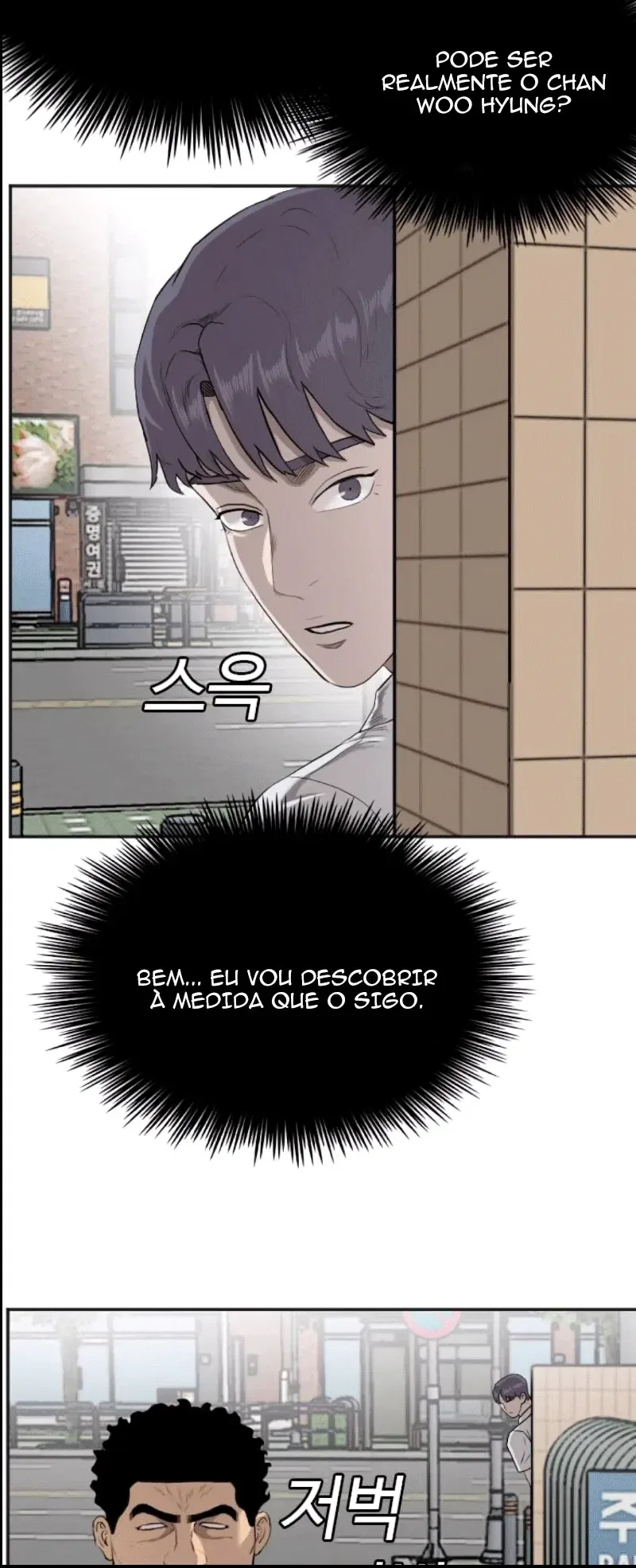Bad guy Capítulo 89 - página 7