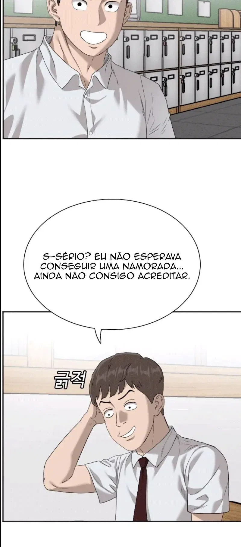 Bad guy Capítulo 89 - página 14