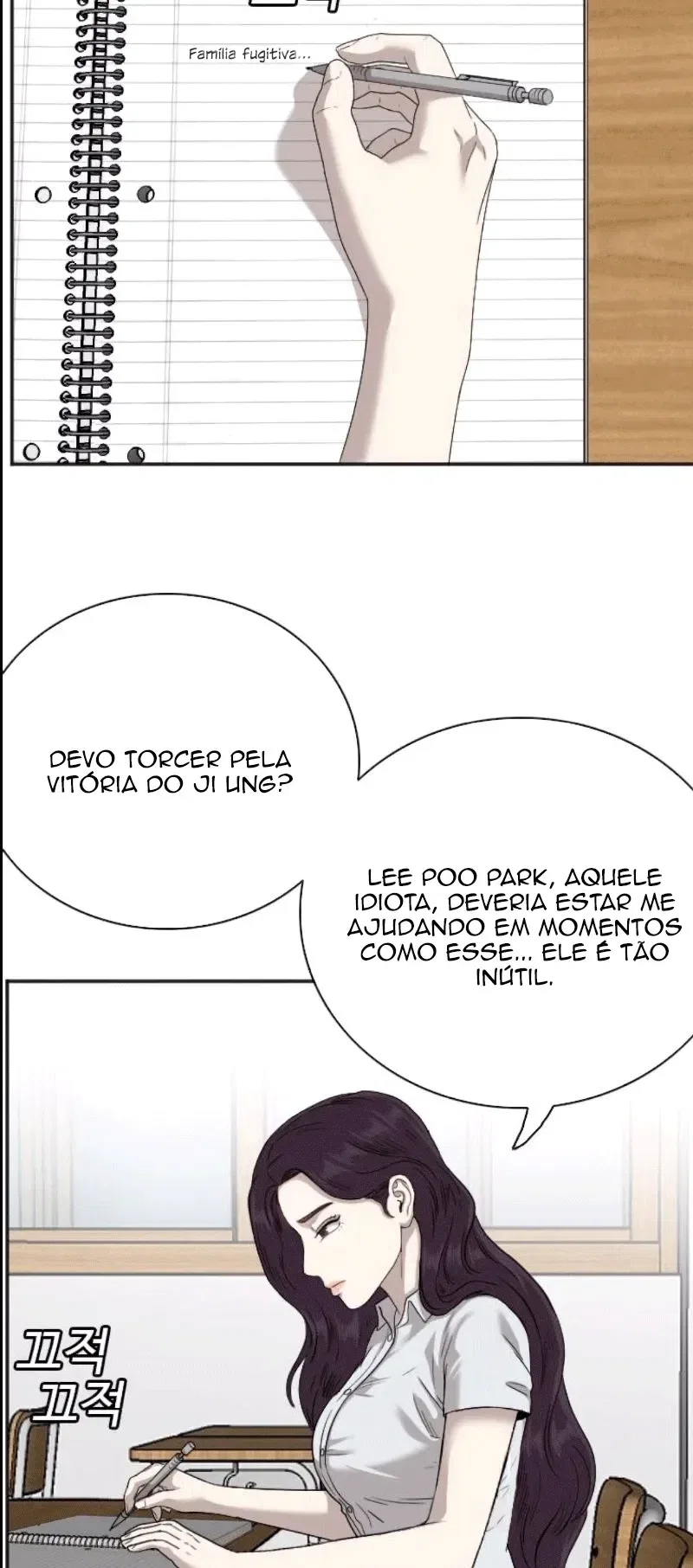 Bad guy Capítulo 89 - página 18