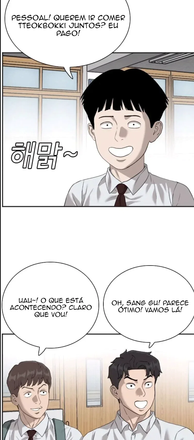 Bad guy Capítulo 89 - página 20