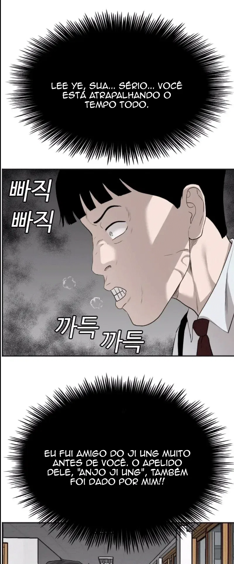 Bad guy Capítulo 89 - página 26