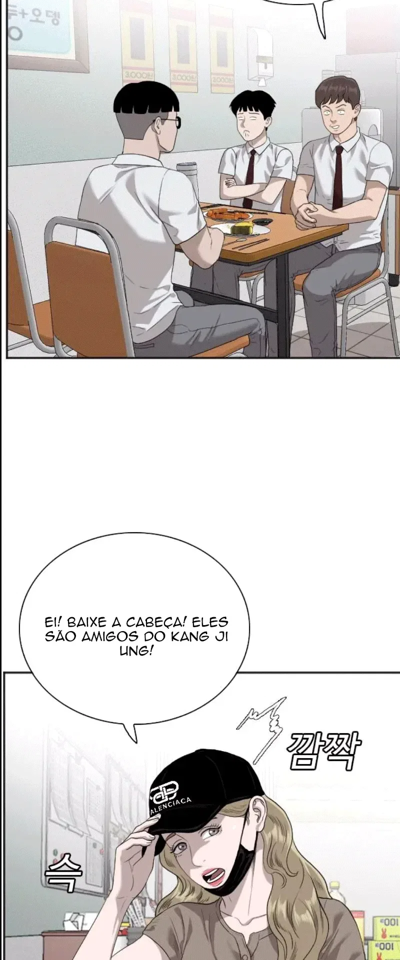 Bad guy Capítulo 89 - página 34