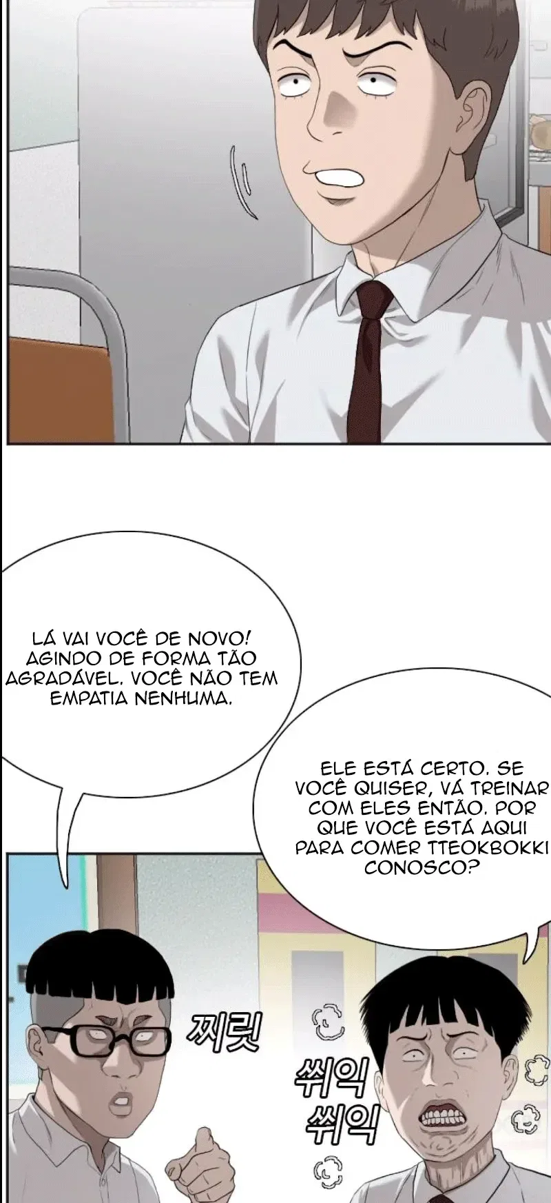Bad guy Capítulo 89 - página 41